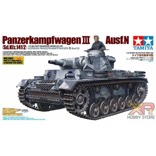 [Tamiya] 1/35 : German Panzerkampfwagen III Ausf.N (Sd.Kfz.141/2) (TA 35290)