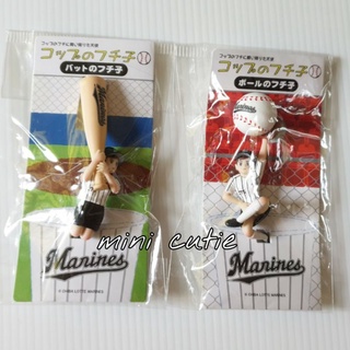 Fuchiko baseball Marines เกาะแก้วคู่ งานแท้ jp.