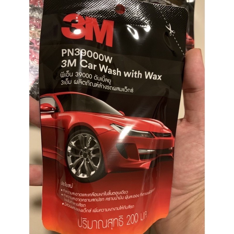 น้ำยาล้างรถ 3M ขนาด 200 มล. ของแท้จาก 3M PN39000W