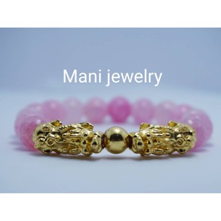 Mani Jewelry ปี่เซี๊ยะเสริมดวงเฮง กำไลผู้ชาย กำไลผู้หญิง กำไลหินหินเกล็ดมังกร 10 มม. ขนาดข้อมือ 14-15ซม.