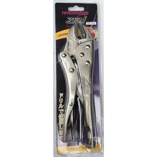 ZEN คีมล็อก ปากตรง 10" คีมล็อก Locking pliers น้ำหนักเบา พกพาสะดวก ส่งด่วน ส่งเร็ว จัดส่งภายใน24ชม.