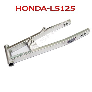 สวิงอาร์ม สวิงอาร์ม(มีเนียม)แต่ง ขนาดเดิม+หางปลา สำหรับ HONDA-LS125 สีดิบดิบ เกรดหนา 20A