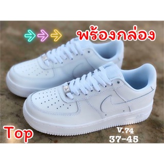 🛒มีเก็บเงินปลายทาง🥰พร้อมส่ง รองเท้าผ้าใบหนังสีขาว+📦❤️sz.37-45