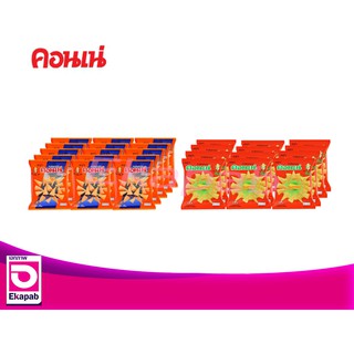 คอนเน่ ข้าวโพดอบกรอบรสเข้มข้น 11กรัม แพค12ซอง (มีหลายรสชาติใ…