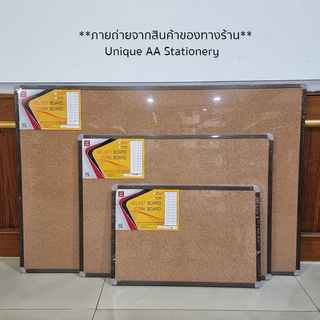 Robin กระดานไม้ก๊อก Cork Board 30x45 / 45x60 ซม.