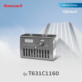 HONEYWELL เทอร์โมสตัท รุ่น T631C1160