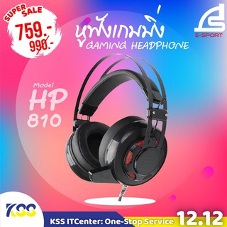 SIGNO HEADSET (หูฟัง)  HP-810 รับประกันศูนย์ไทย 2 ปีเต็ม