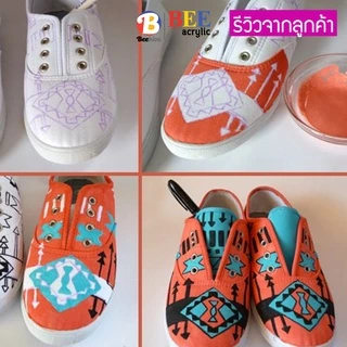 สีเพ้นท์เสื้อ เพ้นท์รองเท้า 80 มล. สีเพ้นท์ผ้าโดยเฉพาะ Beehive กันน้ำ ซักได้