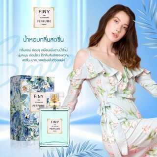 น้ำหอม Finy 50ml. ฟินนี่ สีฟ้า กลิ่นหอมติดทนนาน 1 ชิ้น