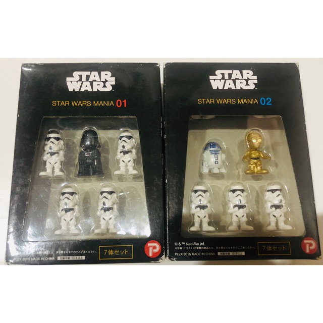 Star Wars Mania 01 Disney Serie 01 Y 02 Set  #สตาวอร์