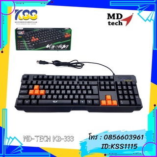 KEYBOARD MD-TECH KB-333 USB (black)