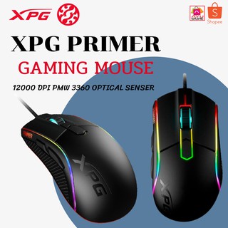 XPG PRIMER Mouse Gaming พร้อมไฟ RGB รุ่น XPG-75260144 ประกันศูนย์ 2 ปี