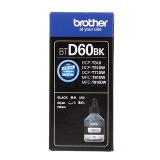 หมึกเติมแท้จากโรงงาน BROTHER BT-D60 BK For : Brother DCP-T310 / DCP-T510W / DCP-T710W / MFC-T810W / MFC-T910W