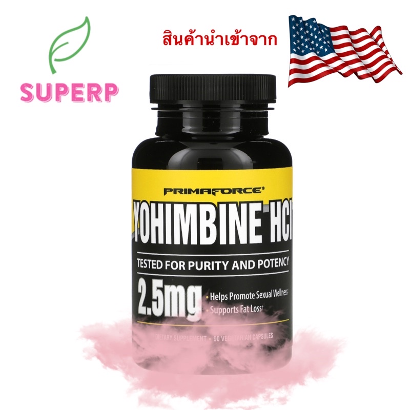 พร้อมส่ง!!! 💥 Primaforce Yohimbine HCI 2.5mg, 90 Vegcaps