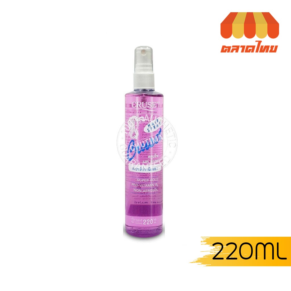ครูเซ็ท สเปรย์/แบบเติม ชนิดแข็ง 220/400 มล. Cruset Hair Spray/Refill Super Hold 220/400 ml.