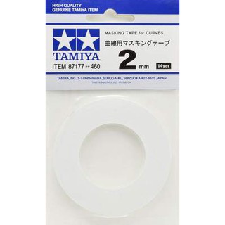 TA 87177 - Masking Tape for Curves 2mm เทปบังพ่นสี เส้นโค้ง