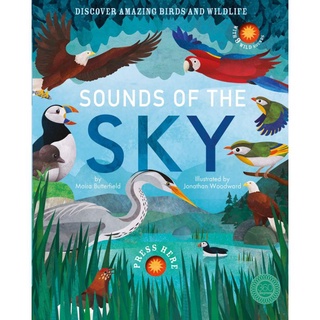 Sound of the Sky หนังสือมีเสียง