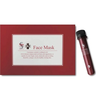 Spa HAS stem cell Face Mask (25 ml) x 5 pcs.