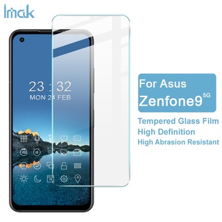 ฟิล์มกระจกนิรภัย กันรอยหน้าจอ แบบบางพิเศษ ป้องกันการระเบิด สําหรับ ASUS ZenFone 9 5G 9H