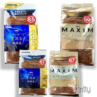 กาแฟ MAXIMฝาทอง แบบรีฟิล 120g./170g.