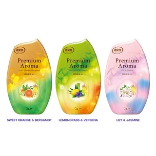 Shaldan Premium Aroma Air Freshener: Orange&Bergamot น้ำหอมปรับอากาศพรีเมี่ยมอโรม่าสำหรับห้อง กลิ่นส้มและมะกรูด