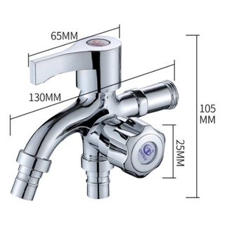 (A-188- 2หัวก๊อกน้ำ) 2หัวก๊อกน้ำเครื่องซักผ้า ( 2หัว )