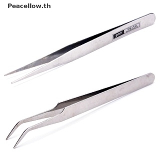 【Peacellow】อัญมณีสแตนเลส สําหรับตกแต่งเล็บ 2 ชิ้น