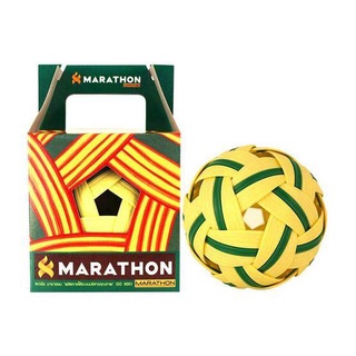 ตะกร้อ Marathon MT.101 ฝึกเบื้องต้น สีเหลืองเขียว