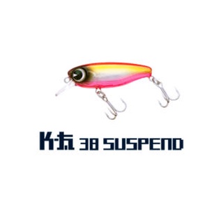 เหยื่อตกปลา Ima K Ta 38 Shad Suspend Lure