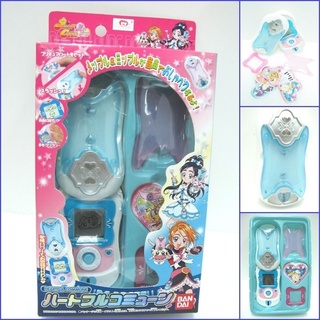 RARE BANDAI PRETTY CURE MAX HEART HEARTFUL COMMUNE COSPLAY MAX HEART Transformation Cell Phone Digivice Toy