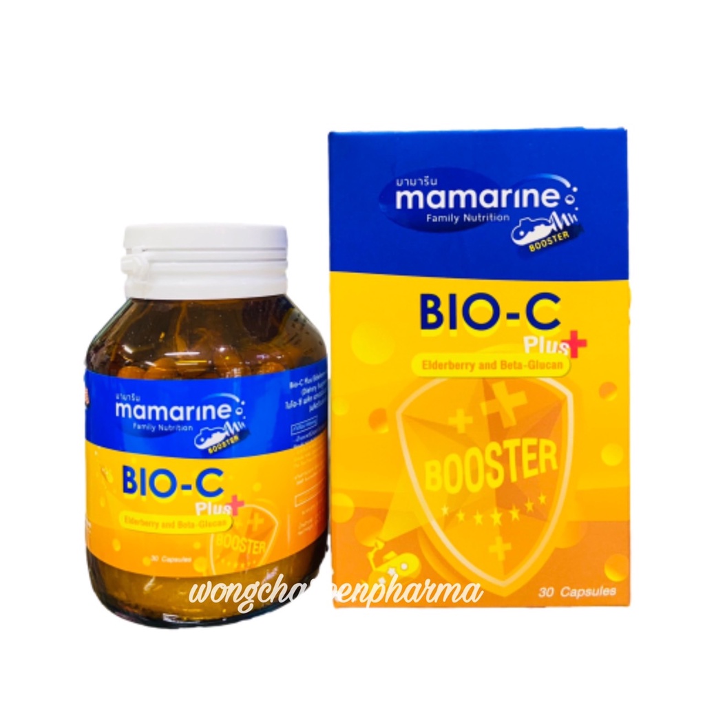 Mamarine Bio-C Plus  Elderberry and Beta-Glucan 30 Capsules  (ผลิตภัณฑ์เสริมอาหาร)