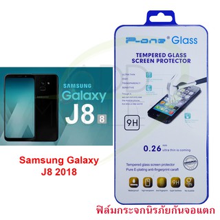 P-One ฟิล์มกระจกนิรภัย Samsung Galaxy J8 2018 (Tempered Glass)