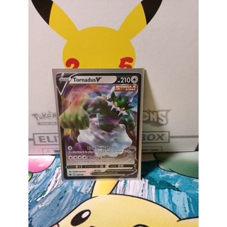 Pokemon Card Tornadus V 124/198" ENG Chilling Reign