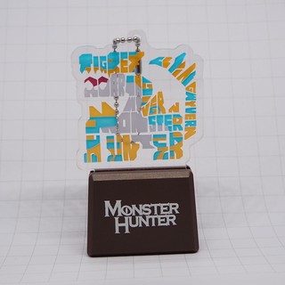 Monster Hunter Flash Keychain Tiga Rex