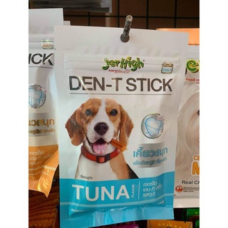 DENT-T STICK รสทูน่า