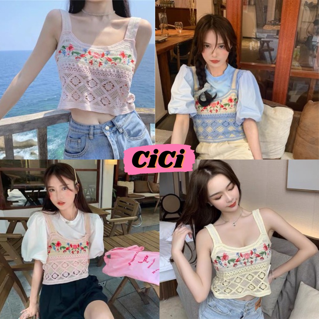 ส่งทันที Cici(NO. A863)เสื้อสายเดี่ยวผ้าถักโครเชต์ ถักลายดอกไม้โทนสีพาสเทล