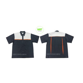 เสื้อช็อปช่าง เสื้อยูนิฟอร์ม MBT_SS01