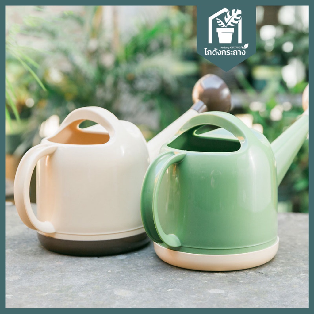 บัวรดน้ำ นอร์ดิก สไตล์ (4000 ml)