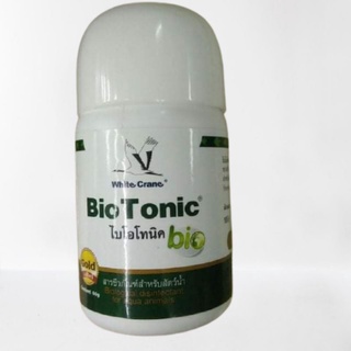 อยากเหลืองBioTonic.ไบโอโทนิดขนาด50g.250g