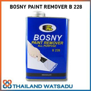 น้ำยาลอกสี BOSNY PAINT REMOVER B 228 (800 กรัม) อู่สีนิยมใช้ ไม่ทำลายพื้นผิวเดิม