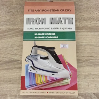 แผ่นรองหน้าเตารีด IRON MATE (U.S.A.)