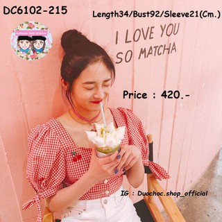 DC6102-215 : เสื้อครอปแขนพองลายสก็อตสีแดง