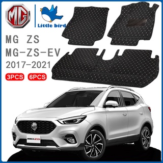 Little Bird พรมปูพื้นรถยนต์ โรงงานผลิตของไทย MG ZS 2017-2021 MG ZS EV การรับประกันคืนสินค้าภายใน7วัน พรมรถยนต์