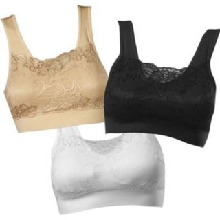 ** Fynnbra รุ่น Milana Bra Set ชุดชั้นในกระชับ มีลูกไม้ - Black/White/Nude