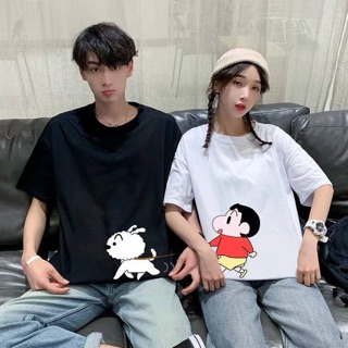 เสื้อคู่ชินจังชิโระv.2