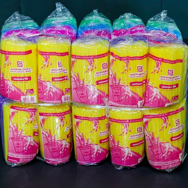 หลอดสั้น (คละสี) สำหรับใช้ดูดจากแก้วน้ำ มัดใหญ่สุดคุ้มค่า ได้ =50ห่อเล็ก