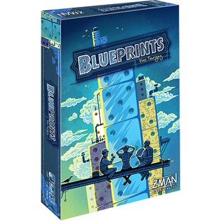 (ของแท้) Blueprints บอร์ดเกม