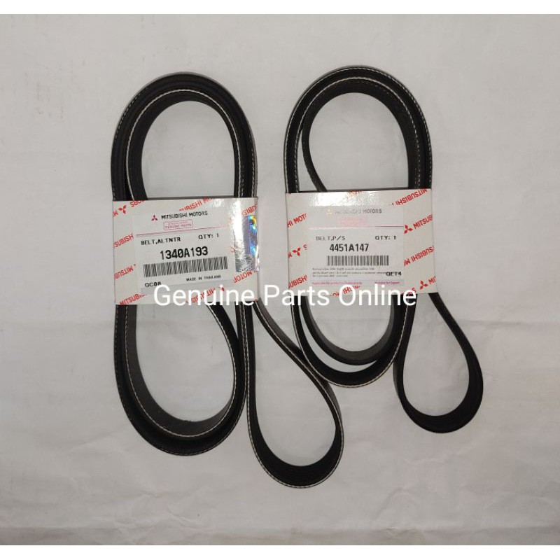 ชุดเข็มขัดพัดลม Mitsubishi Triton 2.4 Mivec KL1T (1 ชุด 2 ชิ้น) 6PK1670 5PK1425