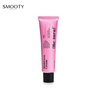 skinrx lab madecera cream 15ml./50ml.