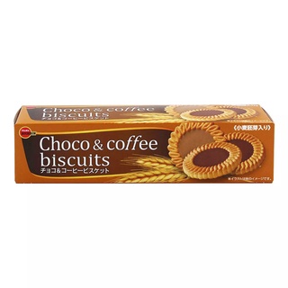 Bourbon Choco &amp; Coffee Biscuits คุกกี้บิสกิตจากญี่ปุ่น รสช็อคโกแลต &amp; กาแฟ ขนาด 108g